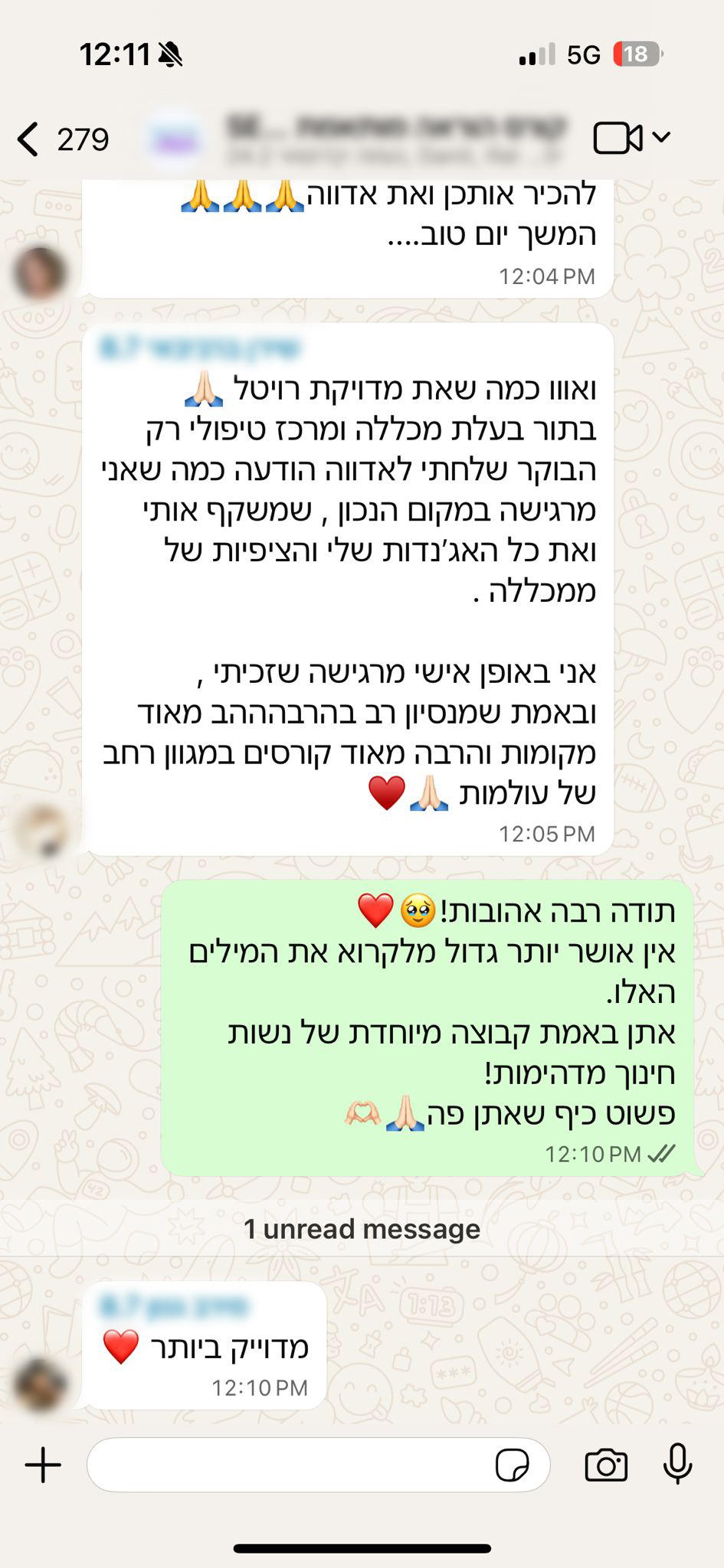 קורס הוראה מותאמת בשיטת SEL360